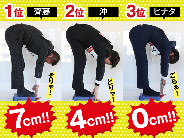 SS販促のグリット!紹介 photo07