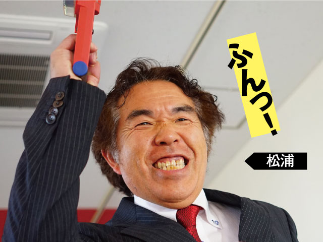 SS販促のグリット!紹介 photo11