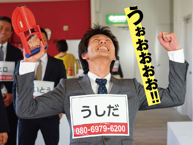 SS販促のグリット!紹介 photo12