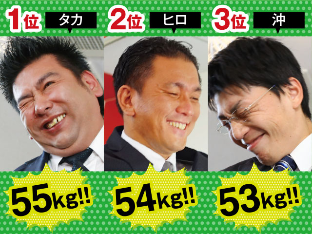 SS販促のグリット!紹介 photo15