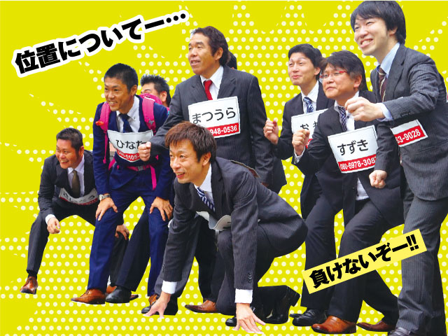 SS販促のグリット!紹介 photo20