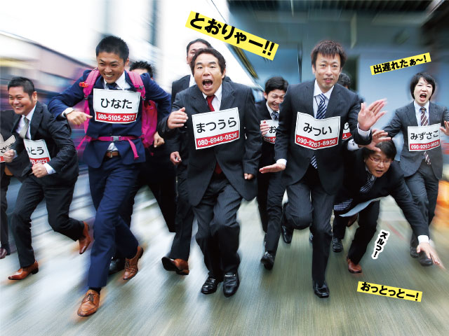 SS販促のグリット!紹介 photo21