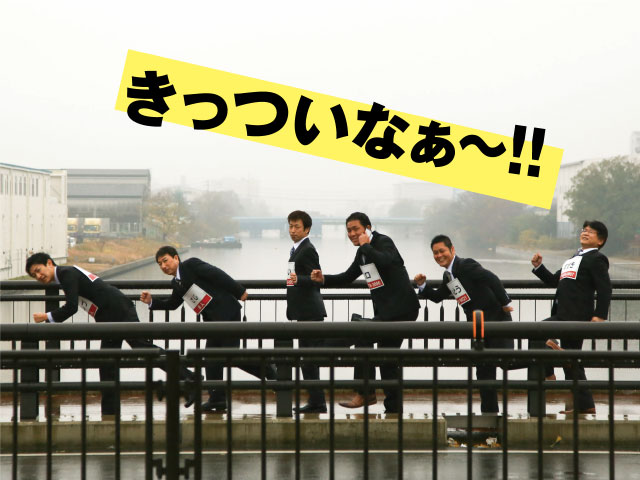SS販促のグリット!紹介 photo22