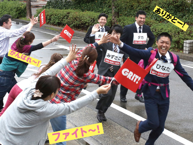 SS販促のグリット!紹介 photo26