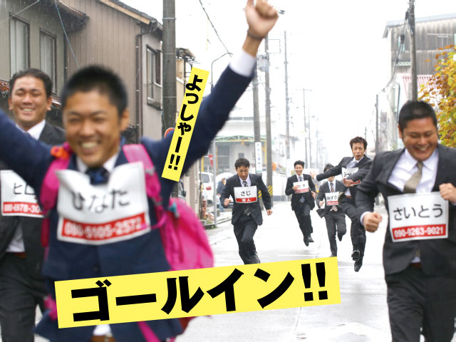 SS販促のグリット!紹介 photo28