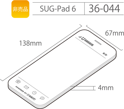 SUG-Pad 6サイズ